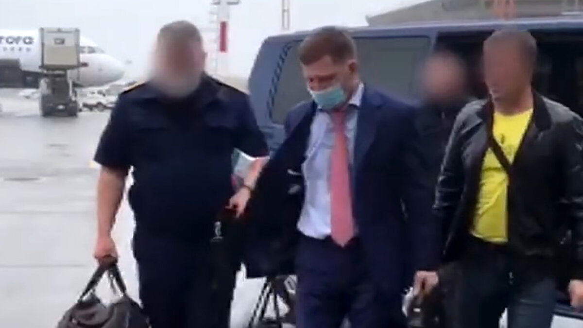 отправка Фургала в Москву