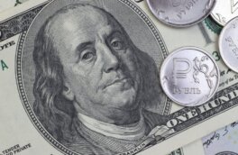 Тенденция к ослаблению курса доллара США продолжилась, заявили в МВФ