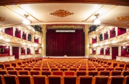 Московский театр «Около» подготовил для зрителей премьеру