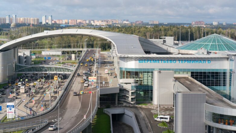 Аэропорт Шереметьево терминал D