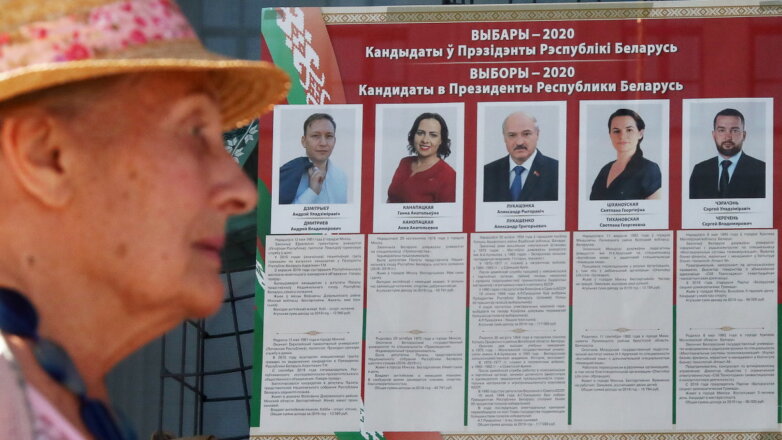 В Европе увидели в Белоруссии «очередной кошмар»