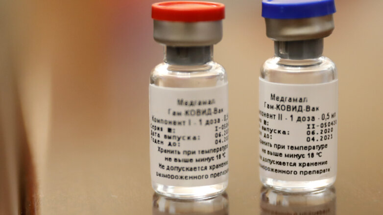 Российская вакцина от коронавируса COVID-19 vaccine