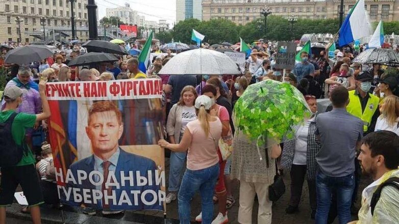 В Хабаровске проходит очередная несанкционированная акция в поддержку Фургала