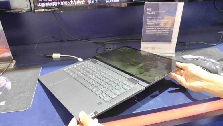 Дебютировал первый в мире ноутбук с поддержкой 5G