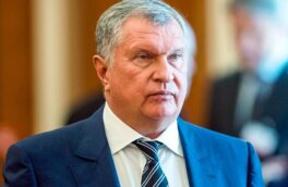 Сечин пришел на встречу к Путину с необычным подарком