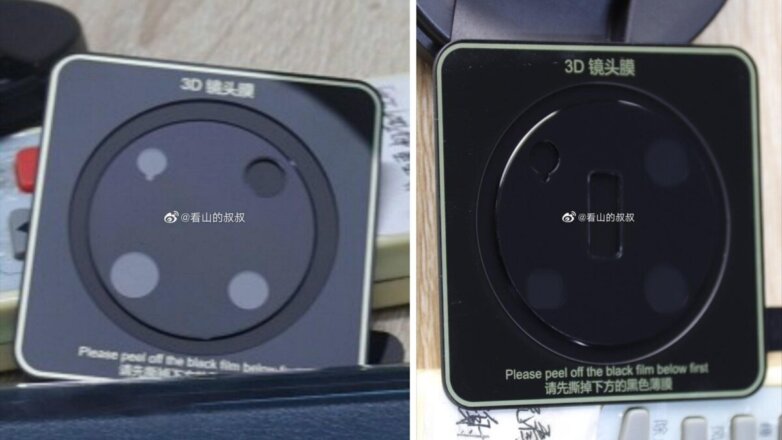 Новый смартфон от Huawei получил необычную камеру
