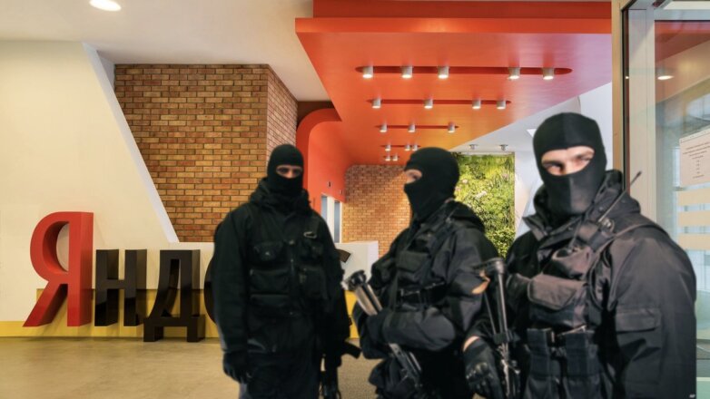 В Минске вооруженные люди заблокировали офисы «Яндекса»