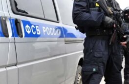 ФСБ предотвратила террористическую атаку во Владивостоке