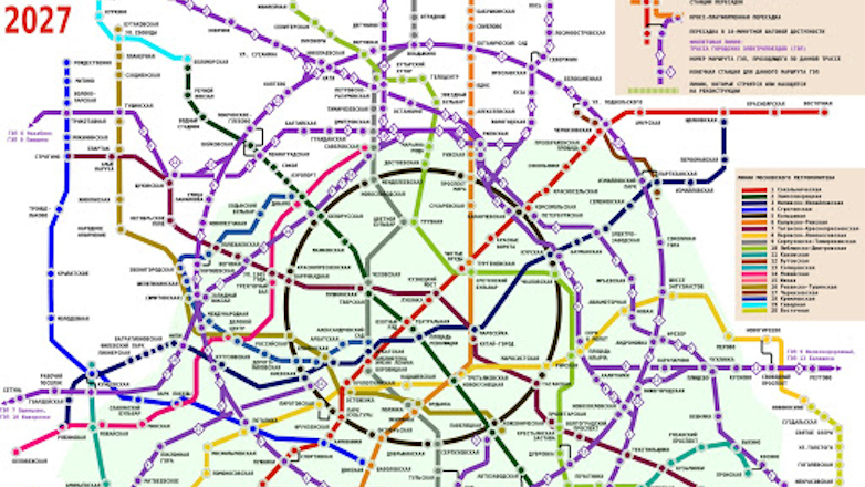 В Москве откроют две новые ветки метро