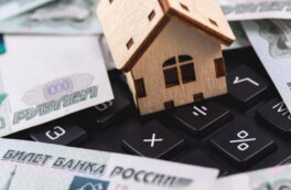 Что изменится в налогообложении недвижимости россиян, объяснили в ФНС