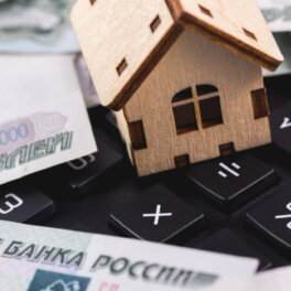 Что изменится в налогообложении недвижимости россиян, объяснили в ФНС