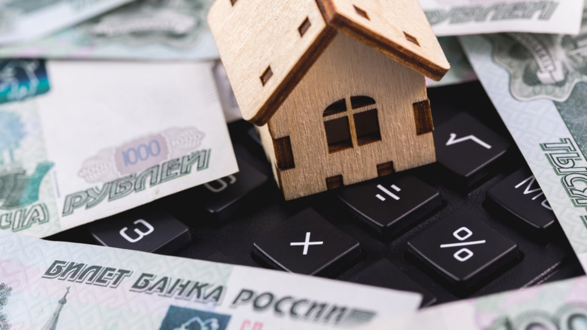 Ипотека заём кредит деньги рубли квартира дом страховка