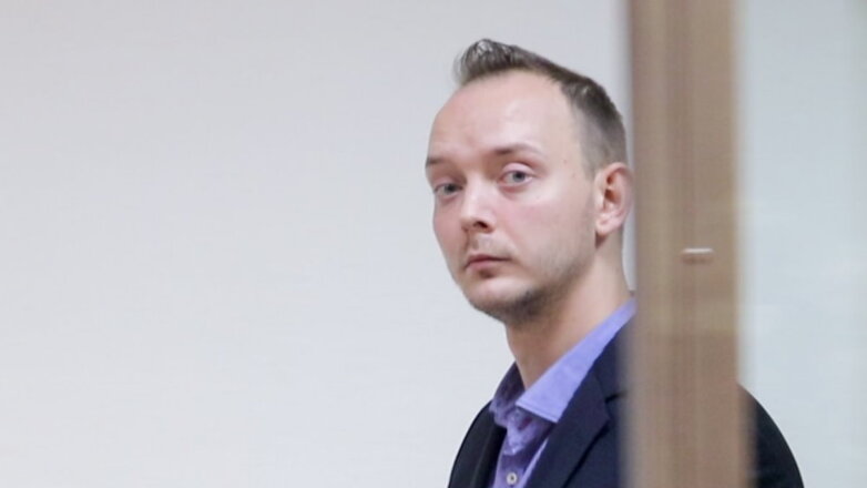 Обвиняемый по делу о госизмене Сафронов помещен в карцер СИЗО