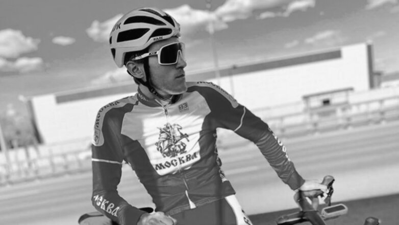 Велогонщик Свешников умер в ходе Гран-при Москвы