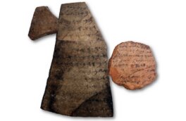 Ученые выяснили, где и когда была написана Библия