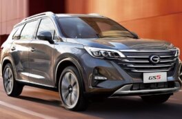 Стартовали продажи нового кроссовера GAC GS5 для России