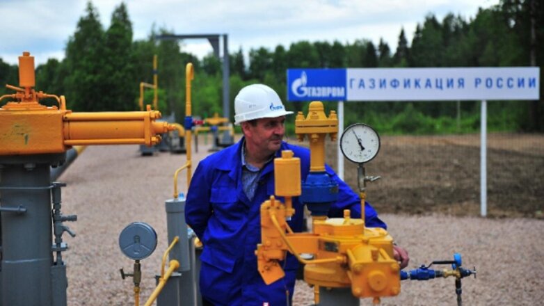 В России жителям четырех регионов проведут газ бесплатно