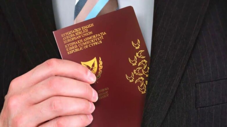 Кипрская газета раскрыла имена владельцев «золотых паспортов»