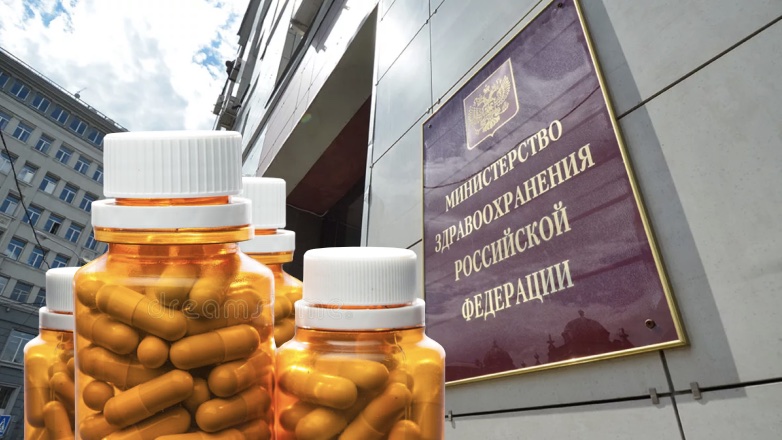 Минздрав выпустил новые рекомендации по лечению коронавируса