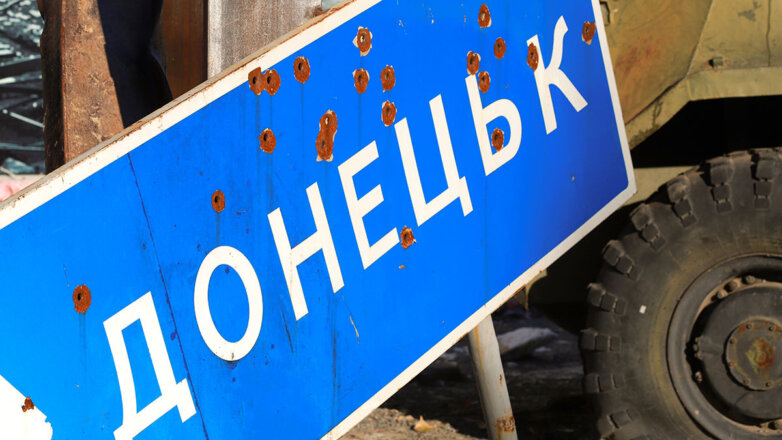 В Киеве предсказали сроки окончания войны в Донбассе