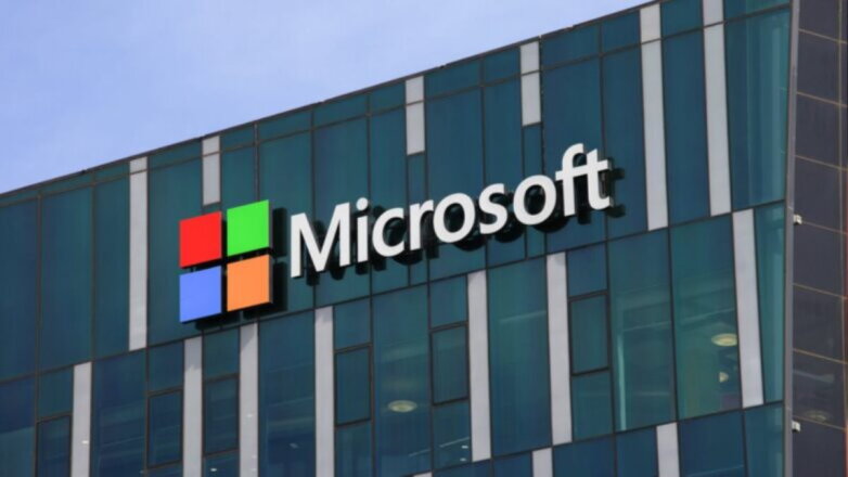 В Microsoft обвинили российскую разведку в кибератаках на США