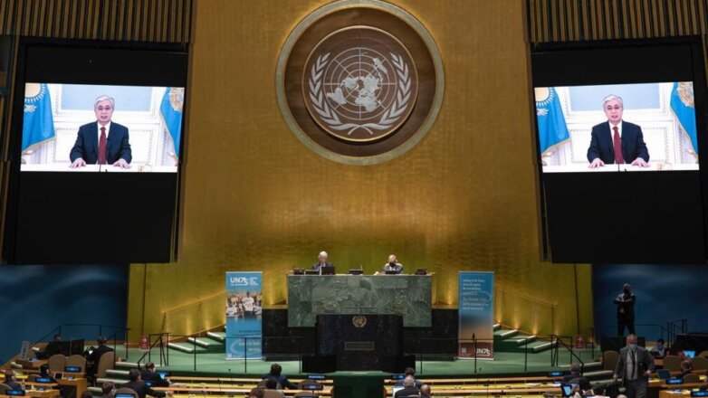 Президент Казахстана выдвинул в ООН ряд инициатив