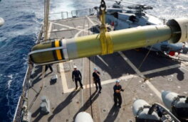 США хотят блокировать флоты России и Китая минами с беспилотников