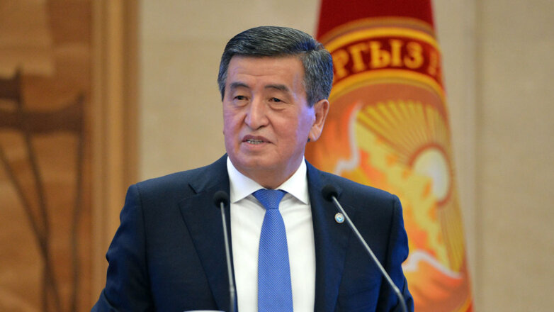 Президент Киргизии отправил правительство страны в отставку