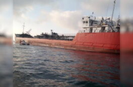 Спасатели завершат активную фазу поисков моряков в Азовском море