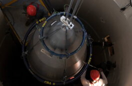 Новая американская ядерная ракета обойдется почти в $100 млрд