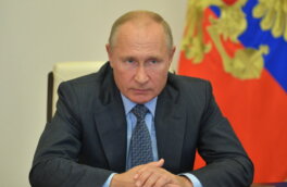Указ Путина о борьбе с коррупцией. В чем суть нового Национального плана