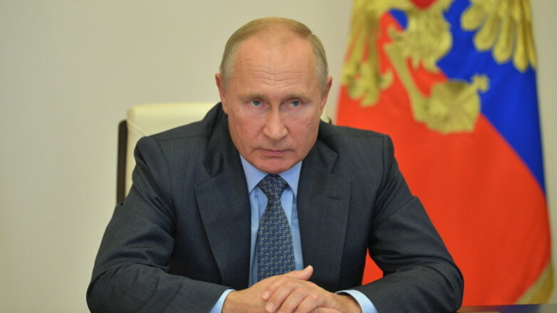 Указ Путина о борьбе с коррупцией. В чем суть нового Национального плана