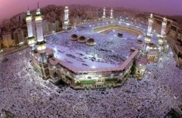 Автомобиль въехал в одну из дверей главной мечети Мекки