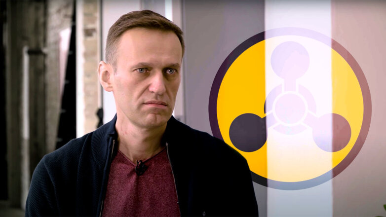 В ОЗХО заявили об отравлении Навального незапрещенным токсином