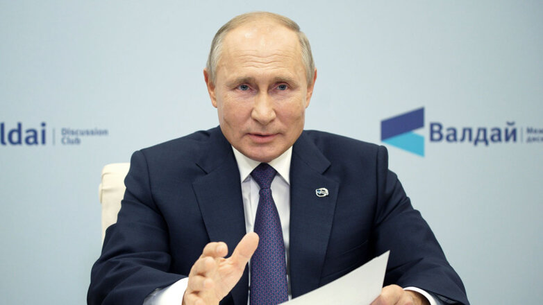Путин объяснил, для чего нужны поправки в Конституцию