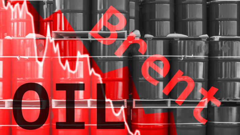 Отрицательные характеристики: уйдут ли в минус цены на нефть