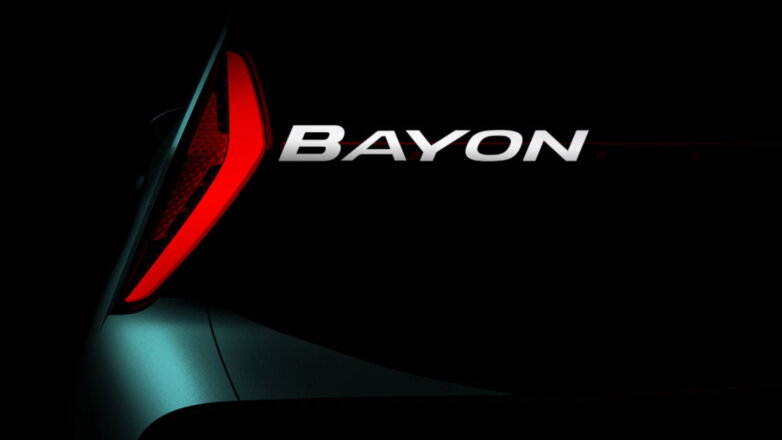 436260 Анонс Hyundai Bayon