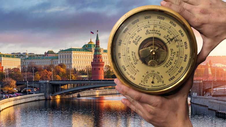 Москвичей предупредили о высоком атмосферном давлении