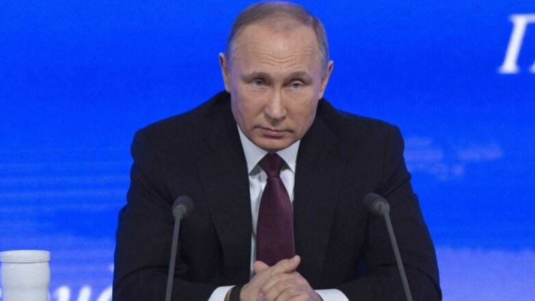 Путин обозначил плюсы ЕГЭ и перспективы учебы на "удаленке"