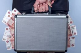 ЦБ предложил ввести новые правила оценки риска обналичивания денег