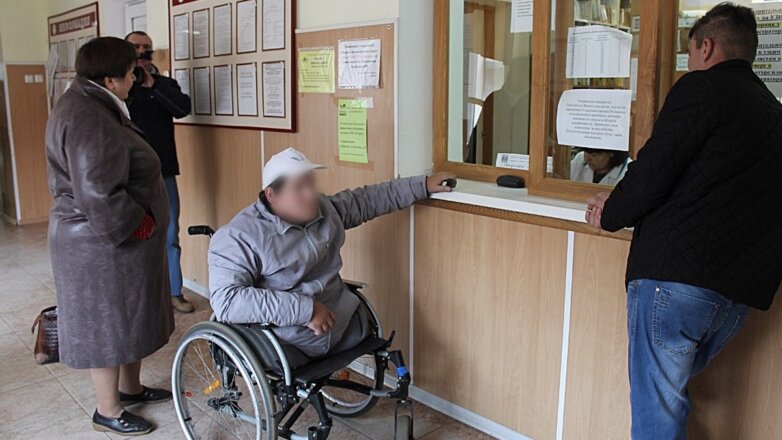 Для россиян упростили правила оформления инвалидности