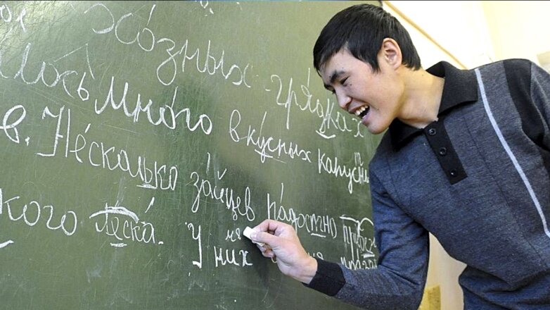 В Киргизии захотели лишить русский язык официального статуса