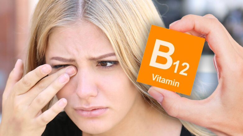 На недостаток витамина B12 укажет симптом, который многие игнорируют
