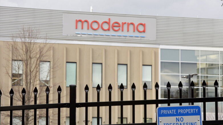 Компания Moderna логотип два