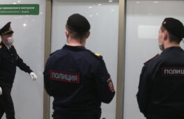 В Шереметьево нашли радиоактивную сумку