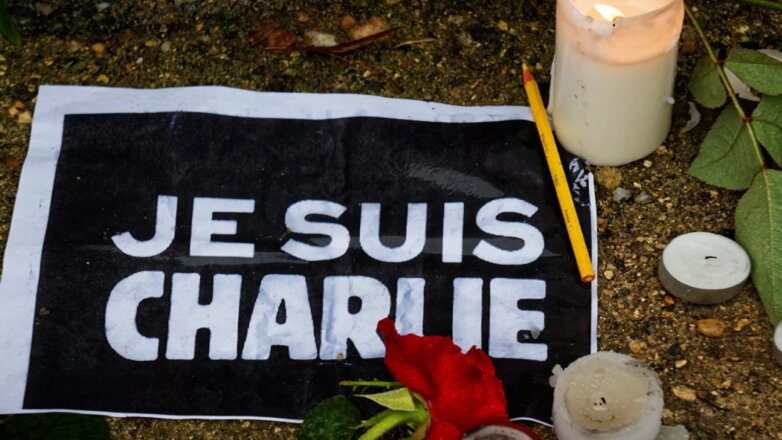 Вынесен приговор по делу о теракте в редакции Charlie Hebdo
