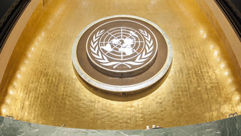Генассамблея ООН приняла резолюцию России, против которой проголосовали лишь США и Украина