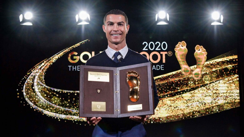 Роналду получил престижную футбольную награду
