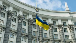 WSJ: Украина не сможет выплачивать деньги госслужащим без поддержки США
