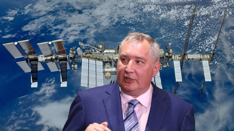 Рогозин: первый модуль новой орбитальной станции будет готов к запуску в 2025 году